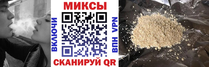 Бутират жидкий экстази  дарнет шоп  Саяногорск 