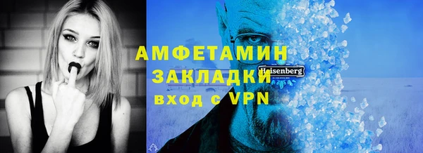 jwh Белокуриха
