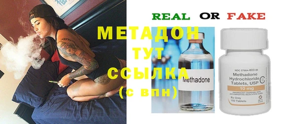 mix Белоозёрский