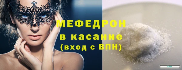 mix Белоозёрский