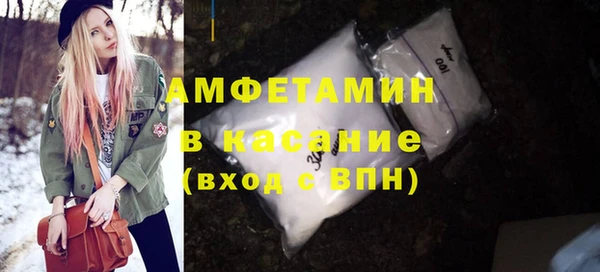 mix Белоозёрский