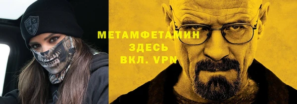 jwh Белокуриха