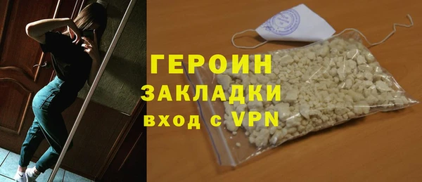 mix Белоозёрский