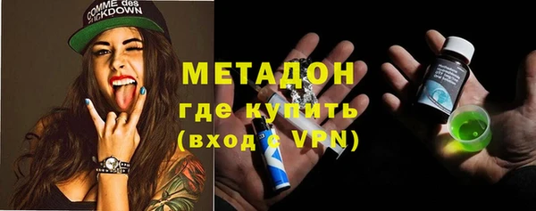 а пвп мука Беломорск