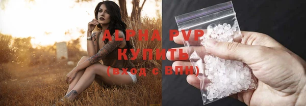 mix Белоозёрский