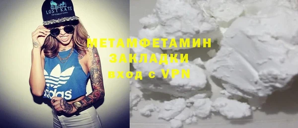 jwh Белокуриха