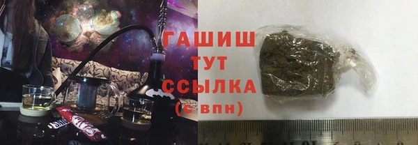 jwh Белокуриха