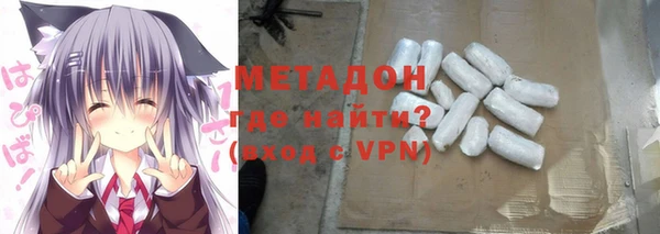 jwh Белокуриха