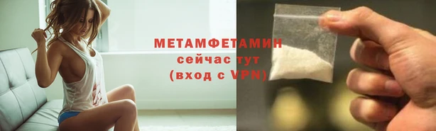 mix Белоозёрский
