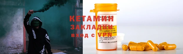 mix Белоозёрский