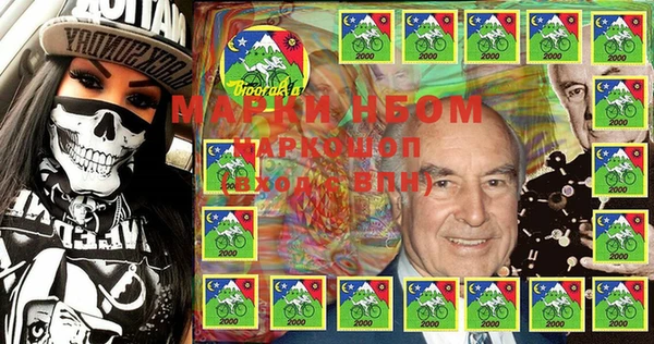 mix Белоозёрский