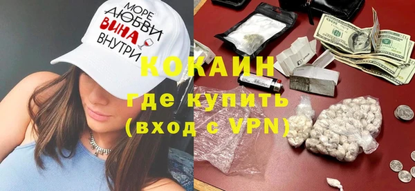 jwh Белокуриха