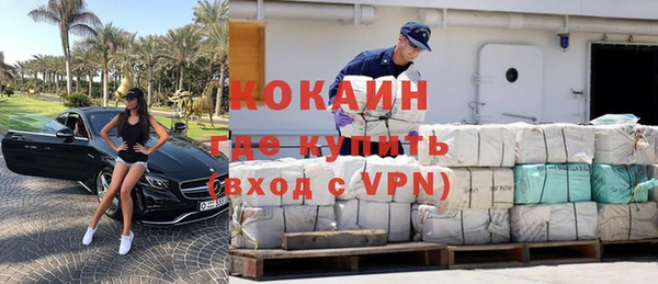 mix Белоозёрский