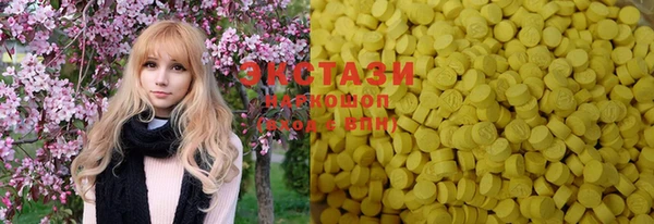 spice Сатка