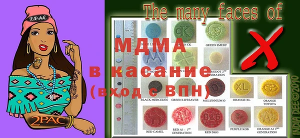 jwh Белокуриха