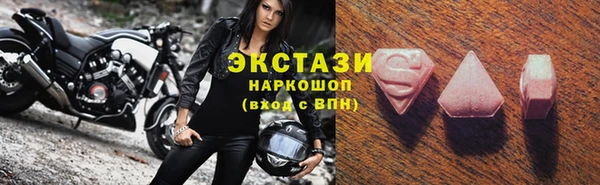 mix Белоозёрский
