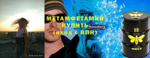 jwh Белокуриха