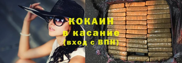 а пвп мука Беломорск