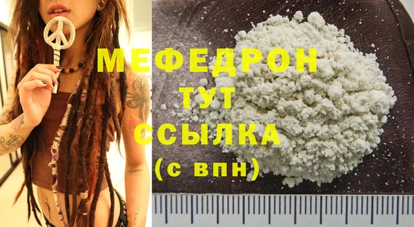 mix Белоозёрский