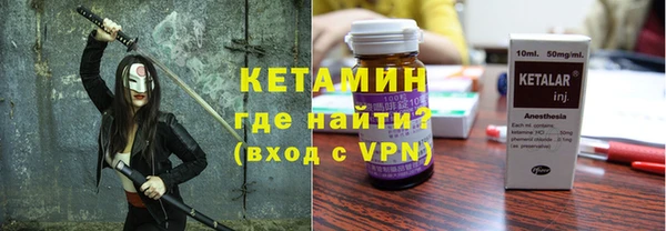 а пвп мука Беломорск