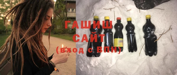 а пвп мука Беломорск