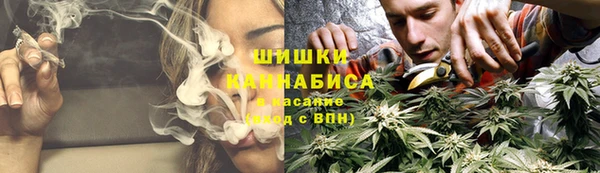 jwh Белокуриха