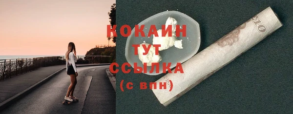 а пвп мука Беломорск