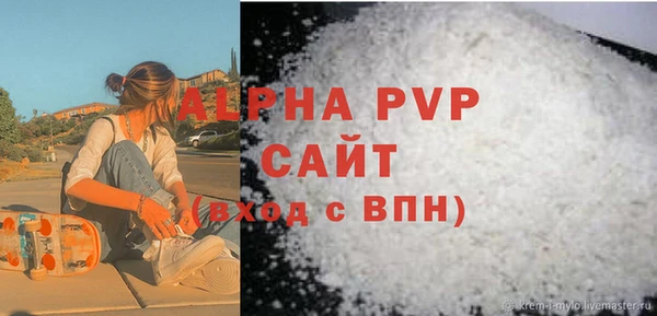 jwh Белокуриха