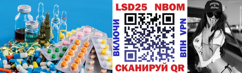 даркнет сайт Саяногорск ЛСД экстази ecstasy