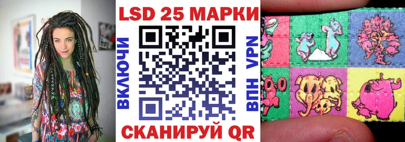 Марки NBOMe 1500мкг darknet состав Саяногорск