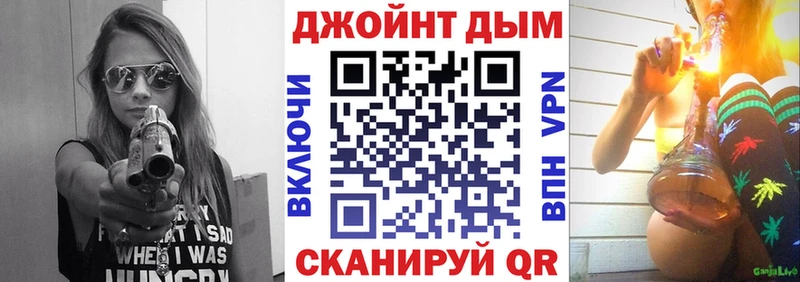 блэк спрут онион Саяногорск Бошки марихуана ГИДРОПОН хочу